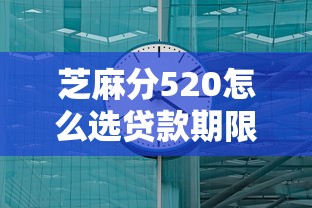 新橙優(yōu)品能下款還有什么可以下款？這幾個平臺通過率高到離譜