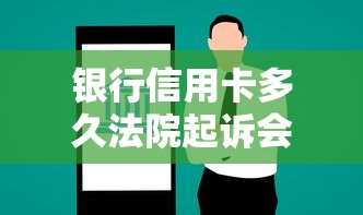 騰訊分能貸款的口子到底靠不靠譜？實測5個申請細節