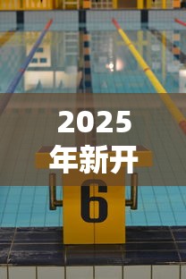2025年新開口子！這幾個低門檻貸款渠道你可能還不知道