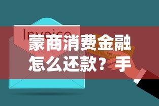 2025黑戶爛戶秒下3000？過來人分享3個真實下款渠道