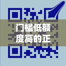亞洲必贏正常下款嗎？3個真實用戶經歷告訴你答案