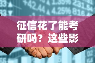 身份證借錢15000馬上到賬？這幾個平臺審核快、到賬穩！