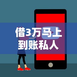 征信不好有公積金和社保可以貸款嗎？這些方法要記牢