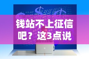 黑口子網貸下款平臺實測：這些渠道通過率更高？