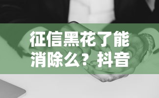 2025有哪些下款口子？這幾個平臺審核快、額度高！
