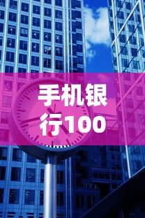 不上征信的網貸不查風控？這3個隱藏風險必須提前看