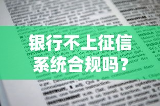 19年最新借款口子盤點：這幾個平臺下款快、門檻低
