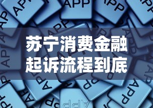 哪些網貸口子秒過？這5個靠譜平臺親測通過率超高