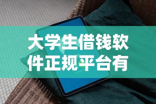 不欠錢征信黑花了怎么辦？5招教你修復信用記錄
