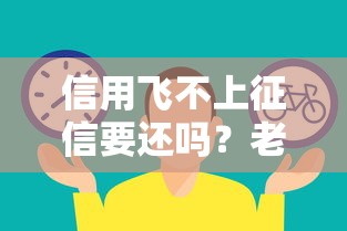 高炮借款口子有哪些？盤點5個真實測評+避坑指南