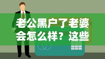 有哪些貸款口子在放水？盤點近期容易下款的5個平臺