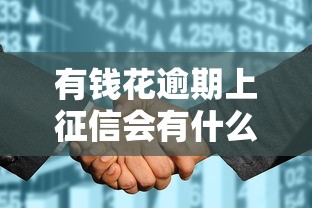黑口子如何推廣？揭秘3個(gè)常見套路+5個(gè)正規(guī)平臺推薦