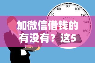20歲網貸平臺有哪些？年輕人貸款渠道全面解析