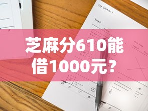今日必下款app現(xiàn)在咋樣了？實(shí)測(cè)反饋+避坑指南，這些細(xì)節(jié)要注意