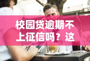500元貸款馬上下款？應急神器！原來申請這么簡單