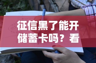 能借款的平臺有哪些？老鐵們實測這10家靠譜渠道