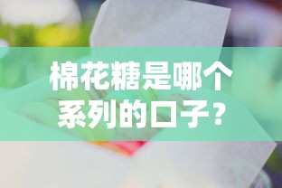 民間借貸壓身份證安全嗎？3個必須知道的隱患