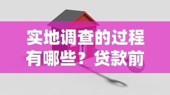 網(wǎng)貸黑戶能下款的口子，這幾個(gè)路子你可能沒試過！