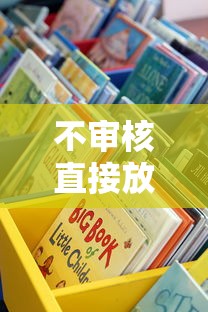 14天的口子都有哪些？這幾點必須提前看清楚