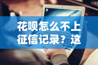 2025年一千五，公布5個跟青城山一樣必下款的口子