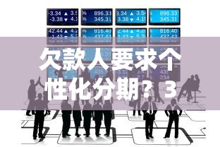 成為黑戶會坐牢嗎？老鐵們注意這5個法律盲區
