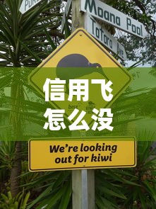 有親測(cè)能下貸款的口子嗎？這幾個(gè)真實(shí)下款平臺(tái)別錯(cuò)過(guò)