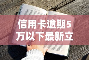 有沒有容易通過的借款平臺？這5個靠譜選擇可能適合你！