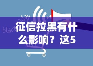 支付寶里貸款口子在哪里？這3個入口必須收藏