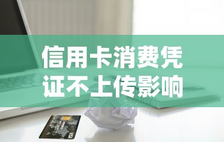2025不用刷臉的身份證借款App靠譜嗎？實測這5家平臺更省心