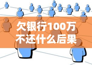 借貸平臺哪個容易下款小平臺呢？這幾個門檻低、放款快！
