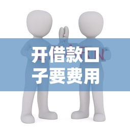 上海貸款平臺不記征信靠譜嗎？實測分析避坑指南