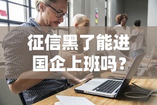 秒優寶口子在哪里下載？詳細步驟+靠譜平臺推薦，新手必看攻略！