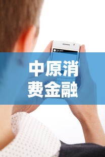 哪些口子是24小時(shí)放款？實(shí)測(cè)5個(gè)到賬快、低門(mén)檻的貸款渠道