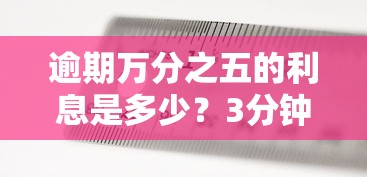 2025包下款的網貸｜靠譜平臺有哪些？實測經驗分享