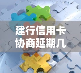 極速借款黑花口子靠譜嗎？這些門道必須懂