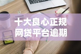 無視黑花白辦信用卡靠譜嗎？這3個套路不看完準吃虧