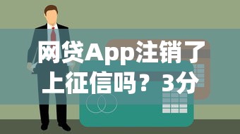 雙黑逾期必下款口子軟件？這些真實(shí)操作思路值得收藏