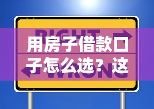做過飛機能貸款的口子靠譜嗎？試過這些方法我悟了