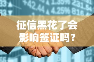 類似樂貸款的口子有哪些？這幾個靠譜平臺門檻低、放款快！