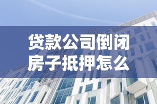 近幾天容易下款的口子實測分享，這幾個審核真寬松