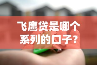 欠信用卡30萬死了要家人還嗎？家屬必須背債嗎？真實案例告訴你答案