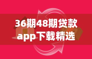 黑口子辦理信用卡能行嗎？這些風險你可能沒想過