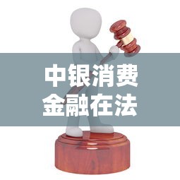 2025放款快的網貸有哪些？這5個平臺到賬快、額度高
