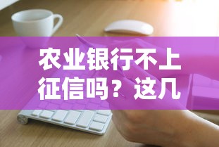 借唄放款失敗多久能再申請(qǐng)？這3種情況必須搞懂
