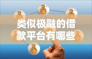 征信黑了能換駕駛證嗎？別慌！這幾點你必須知道