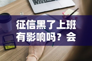 五花八門系列口子有哪些？這幾種類型你一定得知道