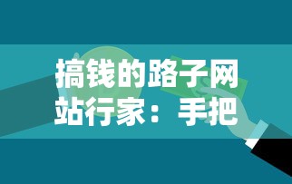 公積金貸款逾期一個月會怎樣？這些后果要提前了解