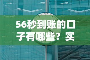保單貸款app快速下款：手把手教你3步完成流程（附真實(shí)案例解析）