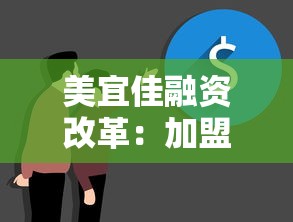 征信花了貸款靠譜口子？5個(gè)真實(shí)平臺(tái)測(cè)評(píng)+避坑指南