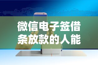 哪些網貸平臺不查征信記錄？實測5家審核寬松的渠道